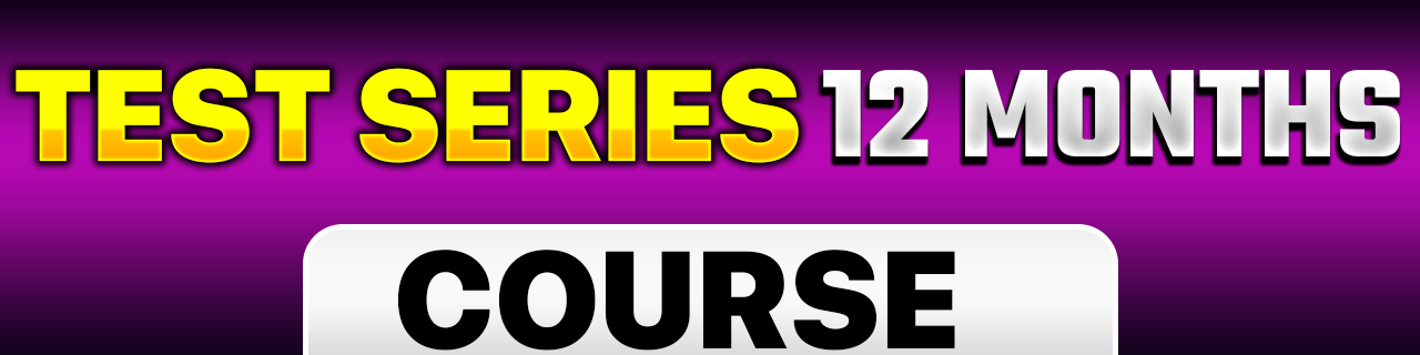 HSSC Test Series 12 Month