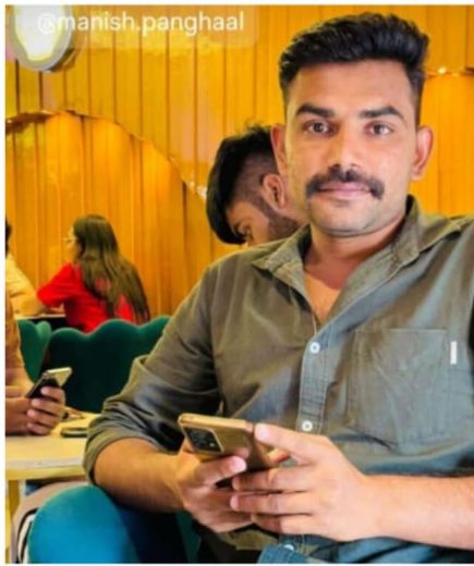 Manish Panghal